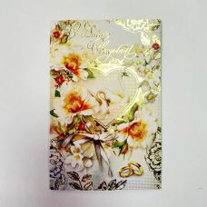 Открытка "С днём свадьбы "