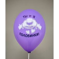 Воздушный шар 02