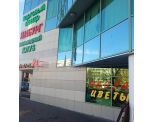 В ТК "Ямбург" 1 эт.